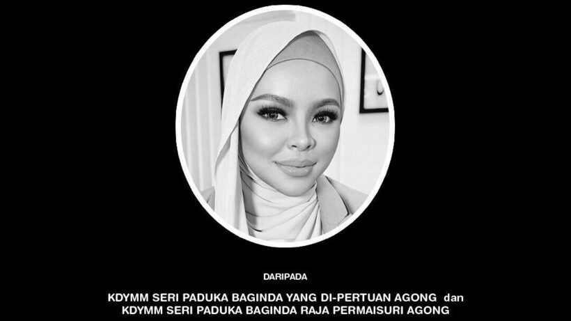 Popular Malaysian singer/new mother dies from Covid