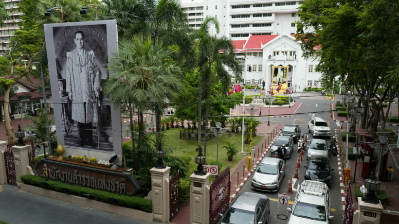 Bangkok Royal Thai Police Office has signage letters altered