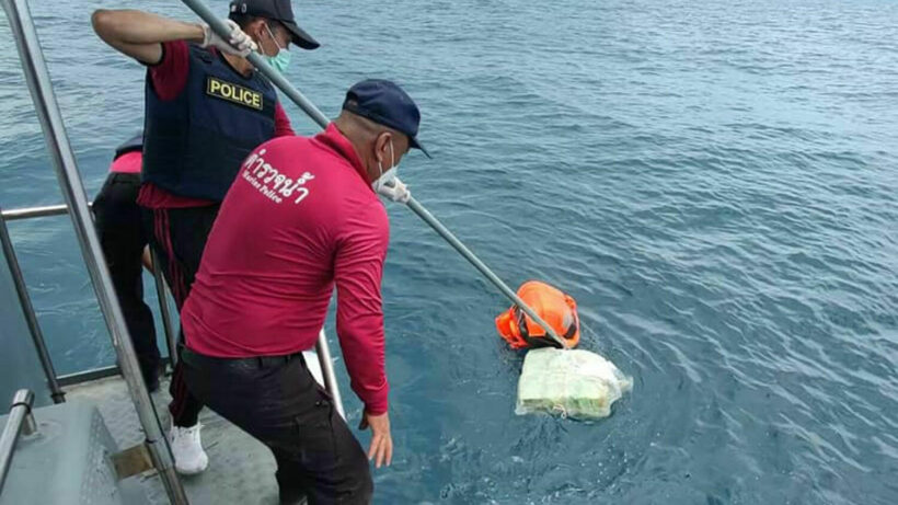 650 kilograms of crystal methamphetamine found off Trang’s coast