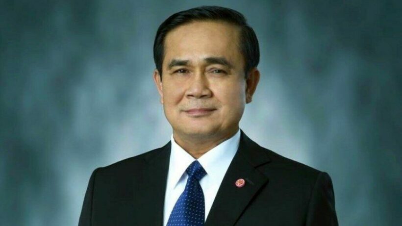 PM Prayut announces a 5-point plan for the future economy