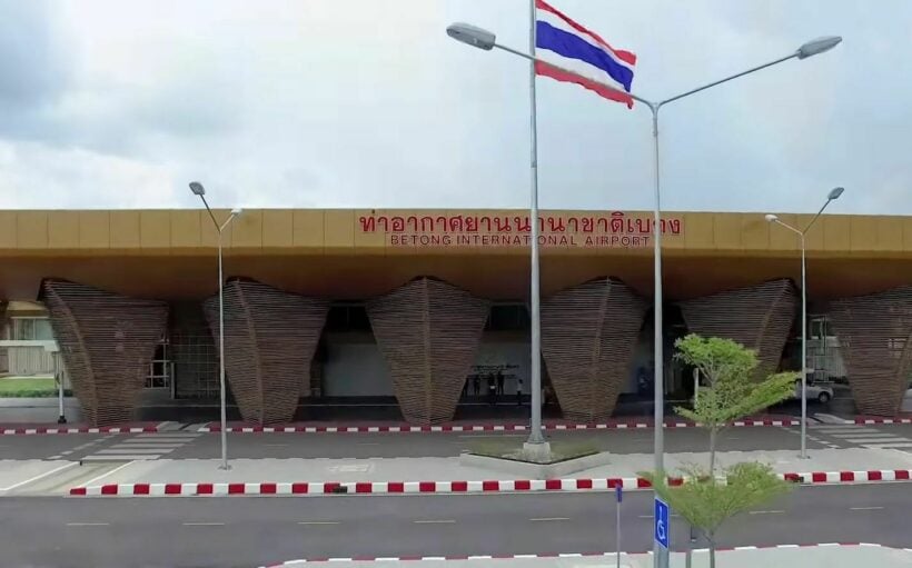 Betong Airport in Yala is almost ready to be southernmost Airport