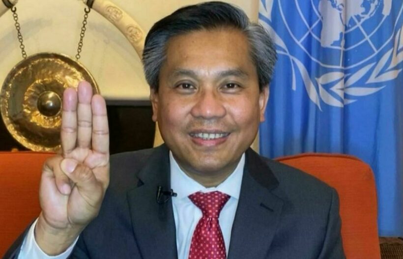 Assassination plot of Burmese UN Ambassador thwarted  Thaiger