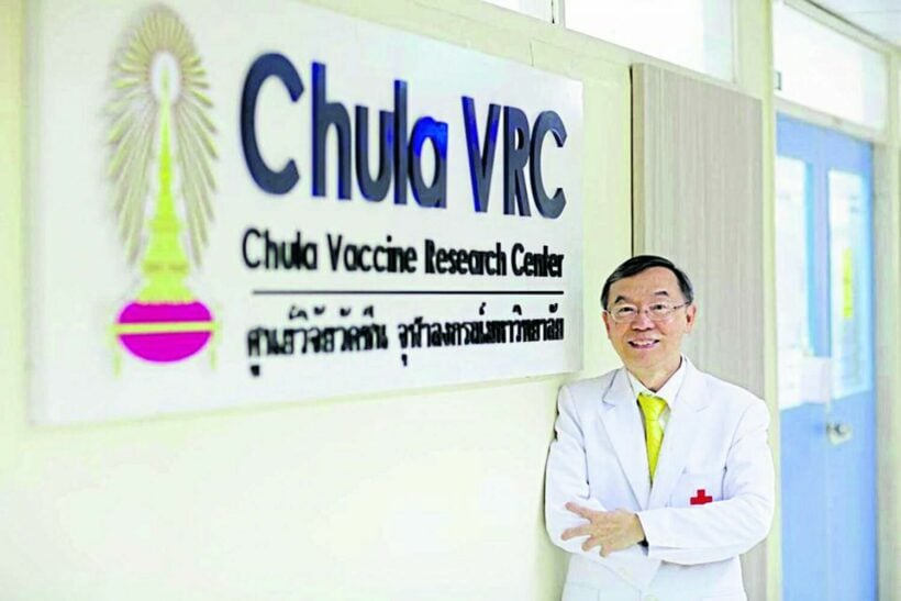 ChulaCOV-19 vaccine enters a promising third phase of trials