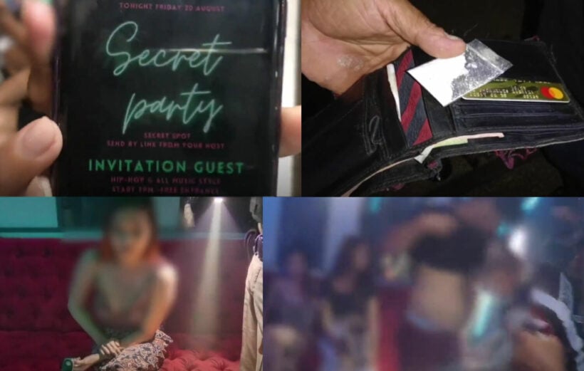 24 arrested at illegal party in Koh Samui luxury villa