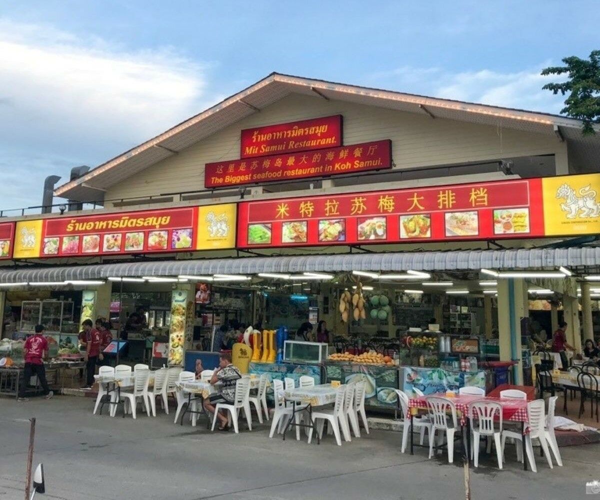 5 best seafood restaurants in Koh Samui [2025] | News by Thaiger