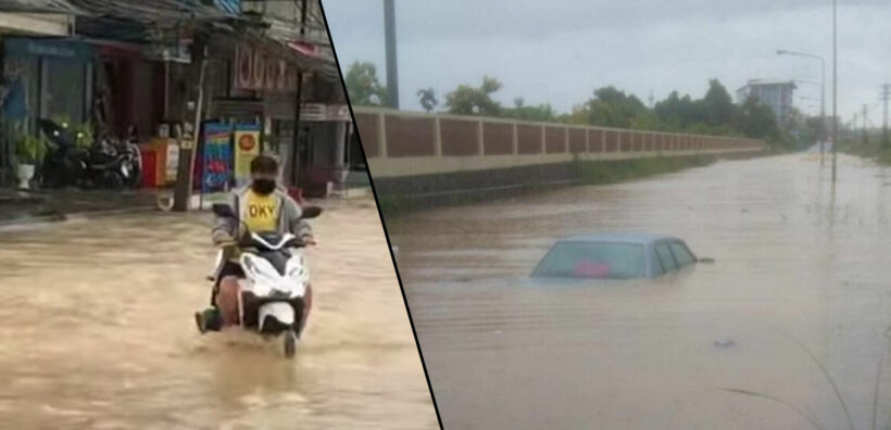 Flooding in Pattaya over 1 metre deep strands cars, floods homes