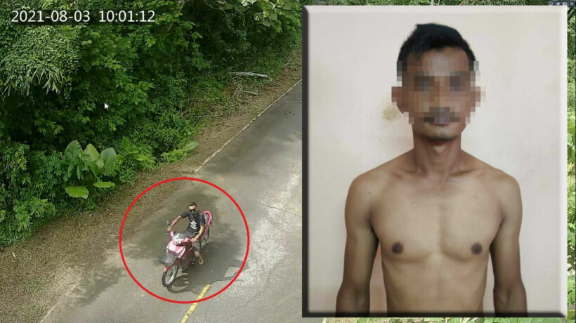 UPDATE: Suspect in Swiss murder in Phuket is a “Thai man”