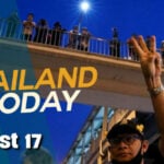 Thailand News Today | 7+7 approved for Phuket, new record Covid deaths | August 17 | Thaiger