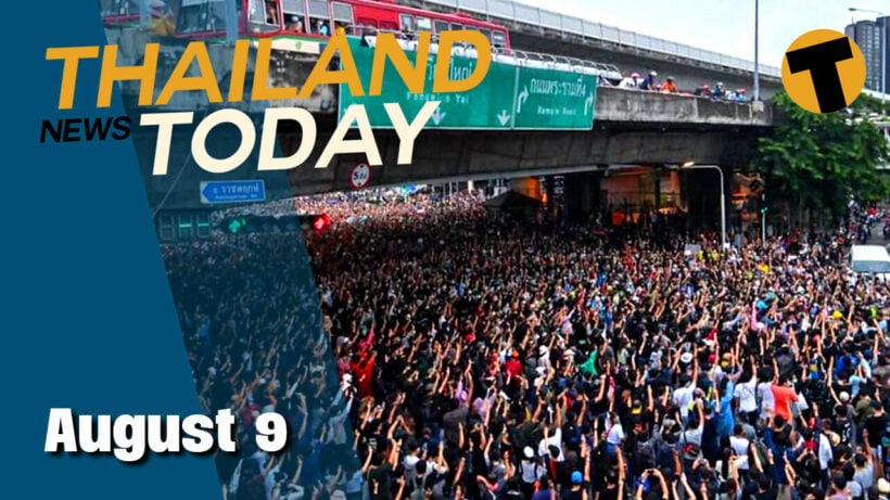 Thailand News Today | Bangkok protests erupt, Phuket murder update | August 9