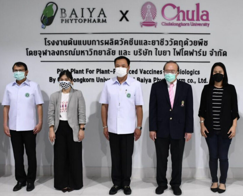 Thai-made subunit Covid-19 vaccine gets ok for human trials