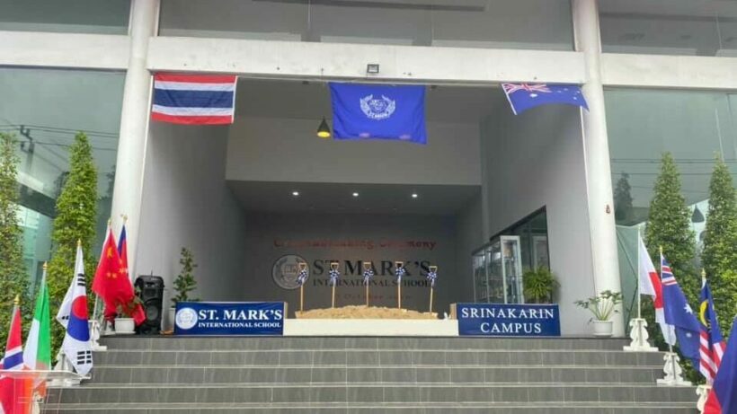 2 international schools in Bangkok busted for allegedly breaking various laws