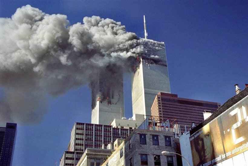 FBI releases 9/11 file documenting probe into Saudi Arabia’s possible role