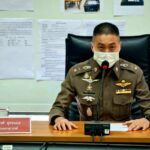 Ex-cop &#8220;Joe Ferrari,&#8221; other officers charged with violating discipline policy over suspect&#8217;s death | Thaiger