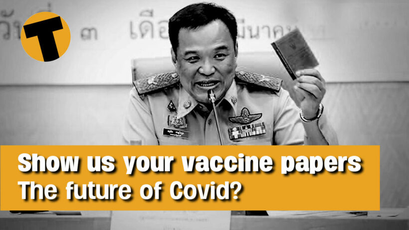 The future of Covid vaccine ‘passports’ in access to services | VIDEO