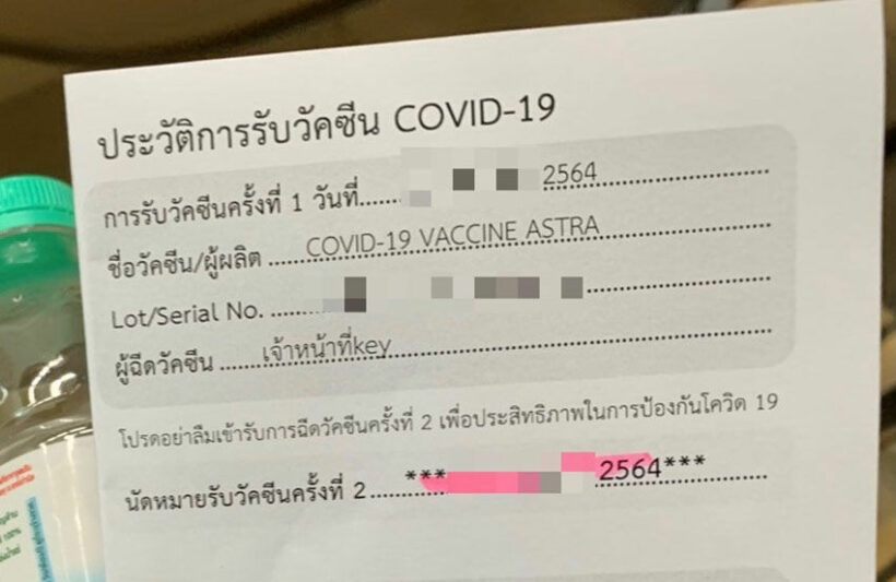 Proof of vaccination to be required for dine-in service in “dark red” provinces