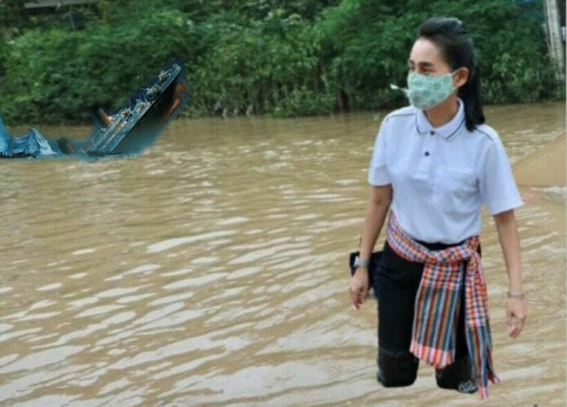 Education Ministry apologises for fake flood photo