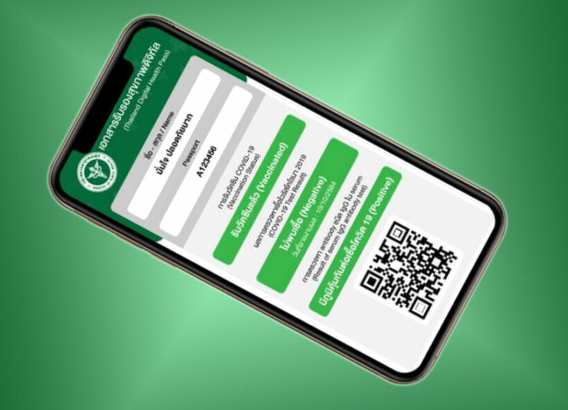 Digital Health Pass for Covid-19 safety rolling out now