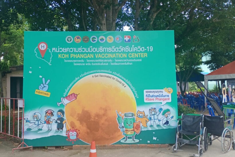 Koh Phangan begins booster shot vaccine drive from today