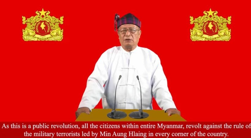 NUG announces defensive war to battle Myanmar coup forces