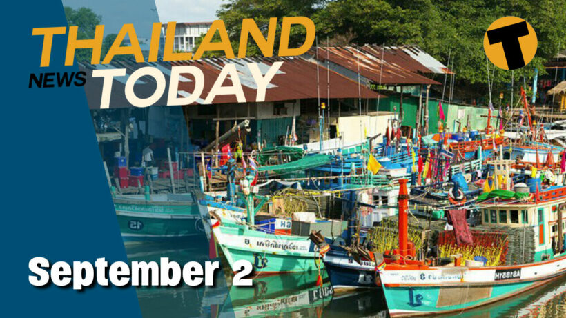 Thailand News Today | Easing Covid restrictions, curfews, Covid infections drop | September 2