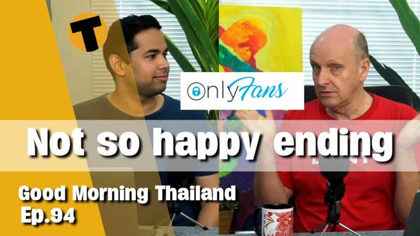 GMT | OnlyFans creators arrested; another possible reopening delay | Episode 94