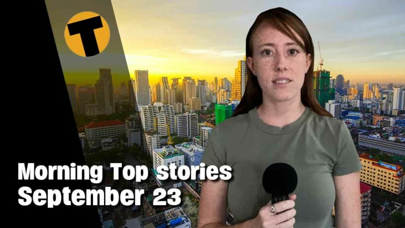 Morning Top Stories | CCSA says Nov 1 Re-opening possible, Joe Ferrari update | September 23