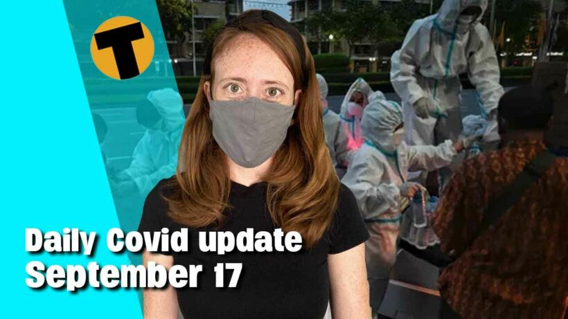 Thailand Daily Covid Update | Thursday, September 17 |