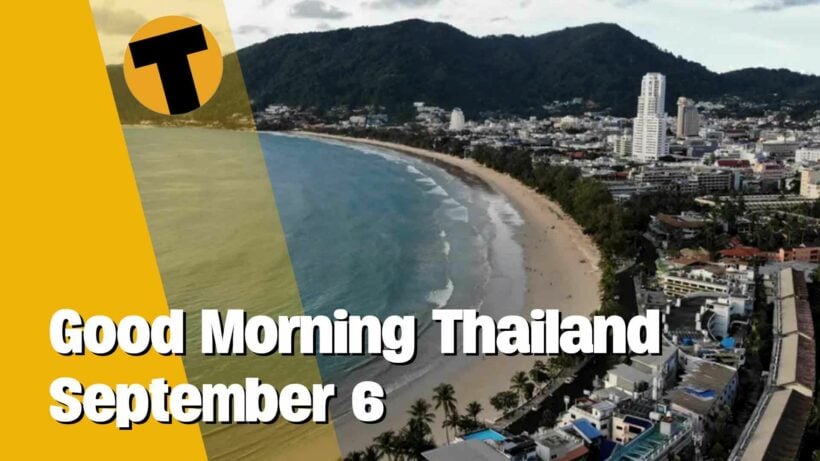 Vaccination passport required in Thailand? Phuket Freedom Day | GMT | September 6