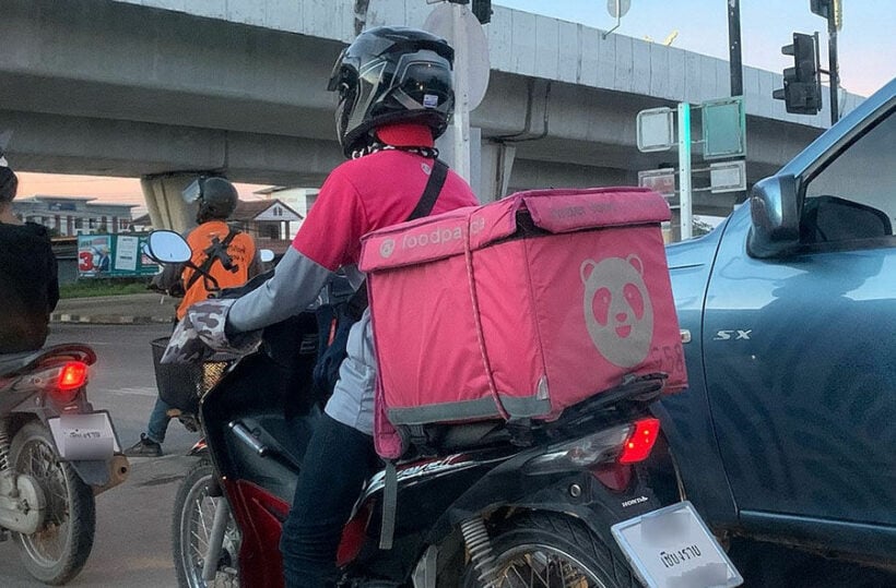 Message from Foodpanda driver telling customer to wear a bra sparks outrage