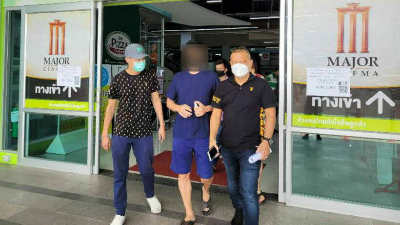 Captain arrested in Samut Sakhon for allegedly not paying workers