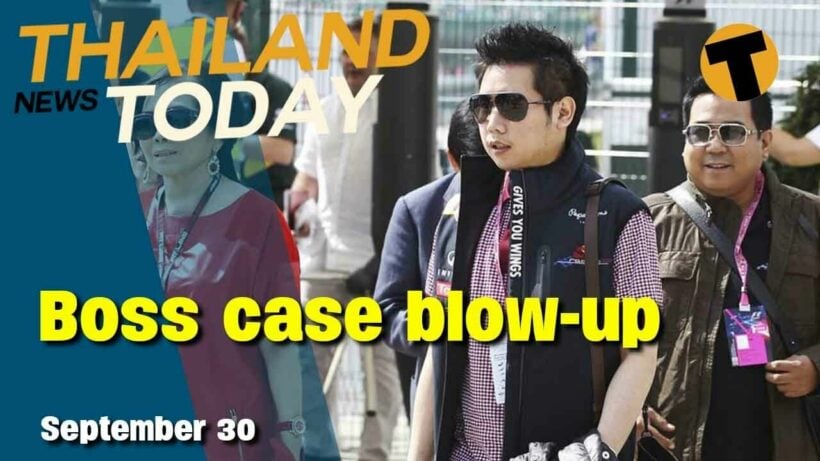 Thailand News Today | Red Bull hit and run saga continues, Pfizer vaccine arrives in Bangkok | Sep 30