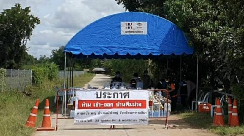 Covid-19 clusters prompt lockdown in 3 Korat villages