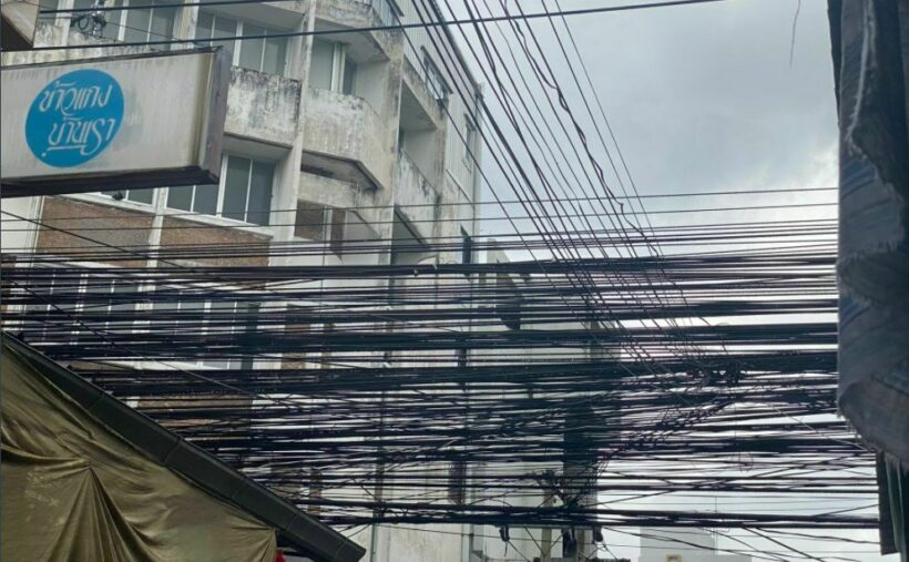 MEA says electrical wires seen in Crowe tweet are not theirs