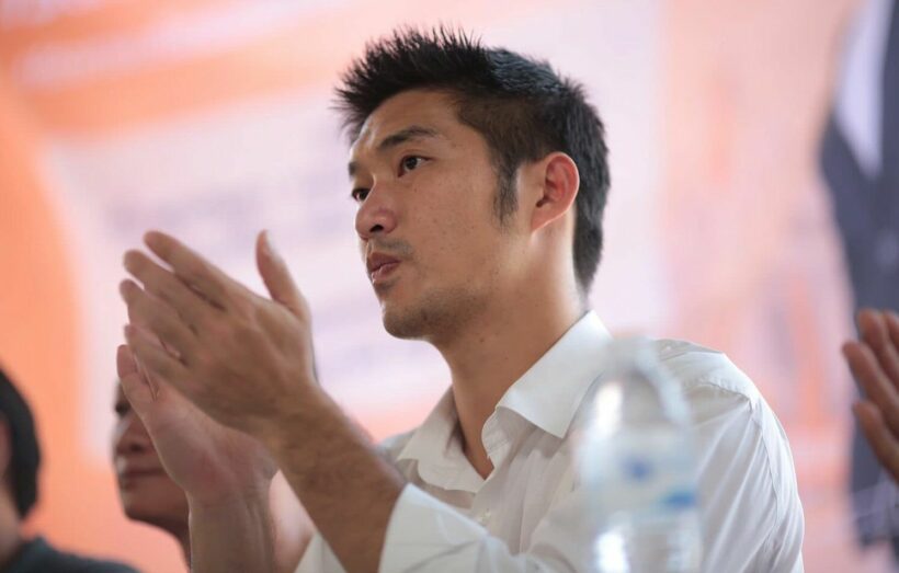 Prosecutors to decide Thanathorn’s fate on November 4 following vaccine comments