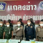 Chiang Rai police seize 1 million methamphetamine pills | Thaiger
