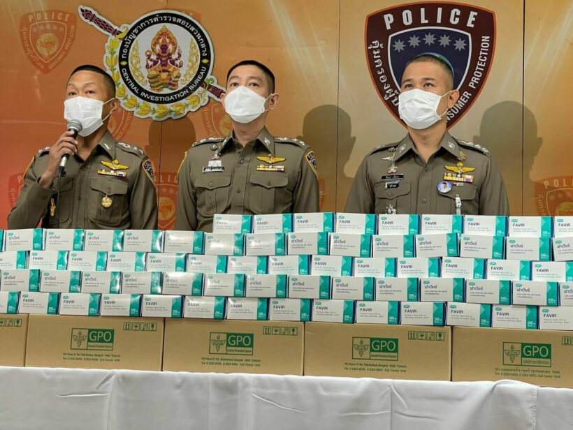 Police seize Covid-19 antiviral drugs allegedly stolen by hospital manager