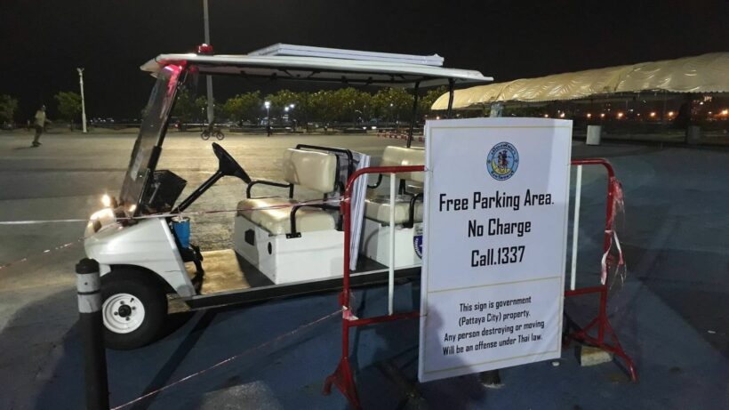 “Free parking” signs placed at Pattaya pier after complaints of scammers