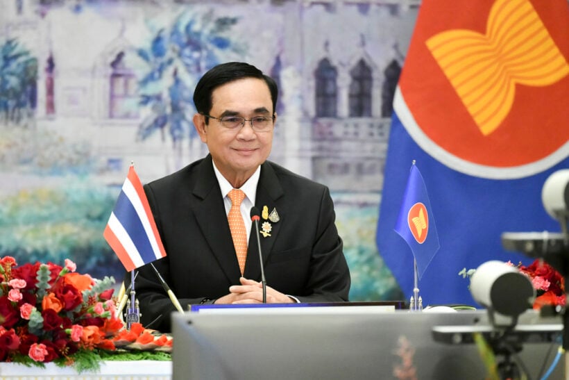 PM Prayut Chan-o-cha addresses Southeast Asia leaders at 38th ASEAN summit