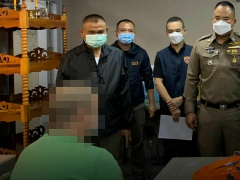 Khon Kaen police seek court approval to extend detention of American ...