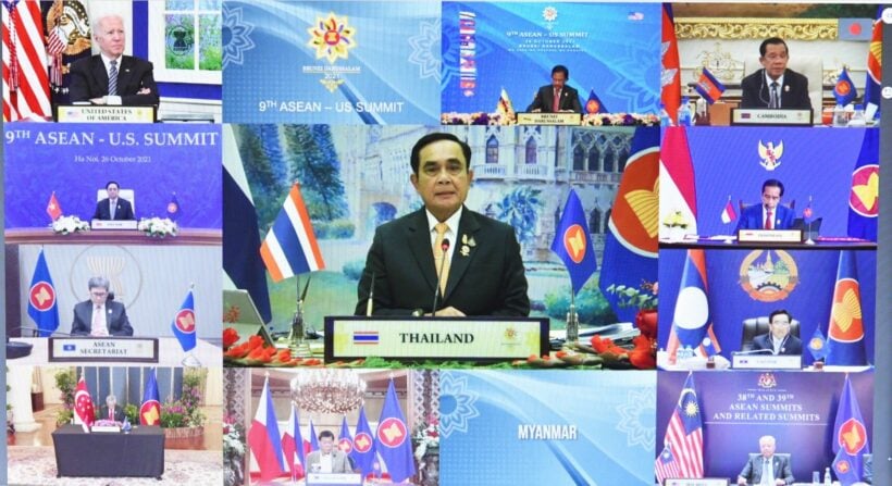 Myanmar no-show a focus as ASEAN summit gets underway