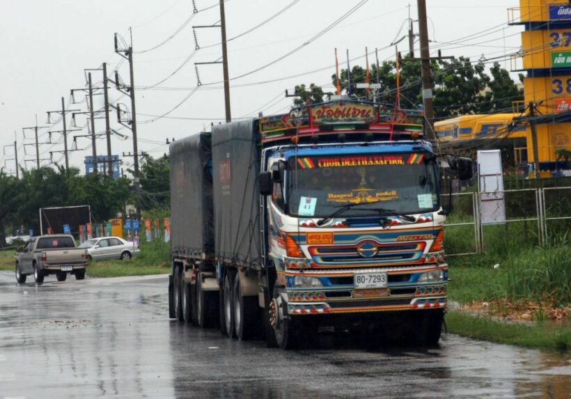 Truckers protest diesel prices at Ministry of Energy