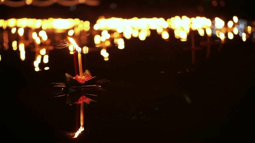 Everything you need to know about Loy Krathong | News by Thaiger