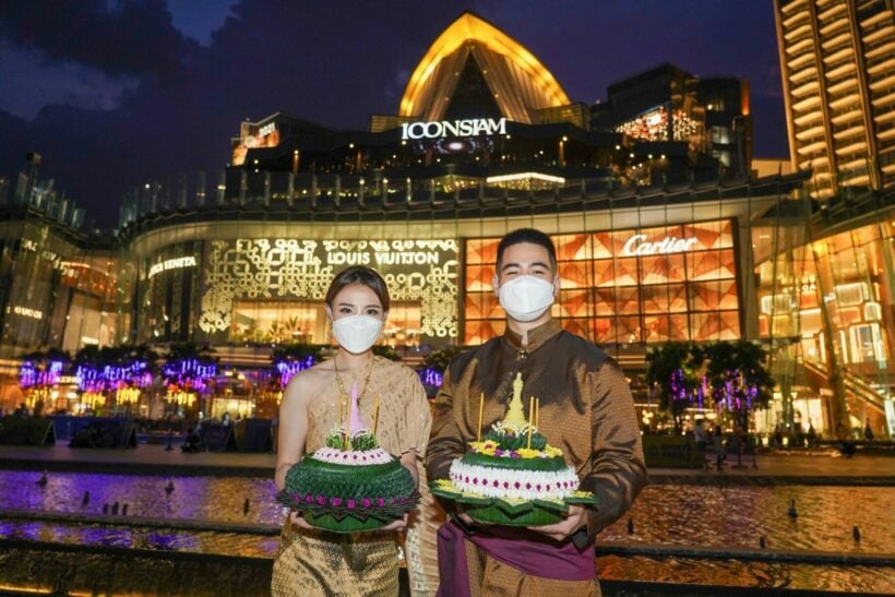 Opinion: Is Iconsiam an Icon of Prosperity or Disparity?