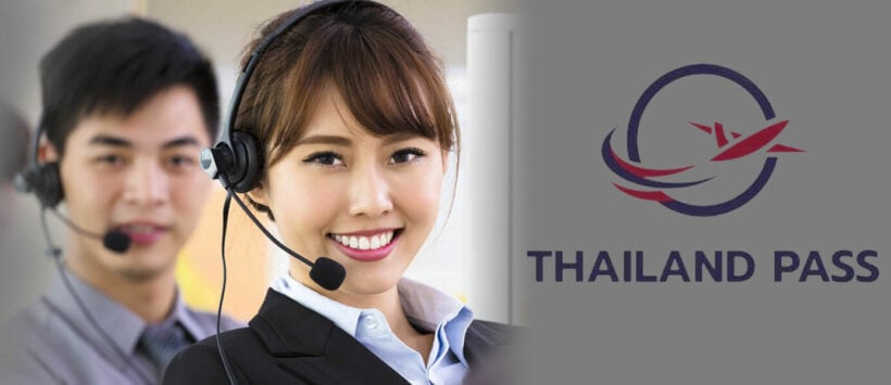 Thai pass application