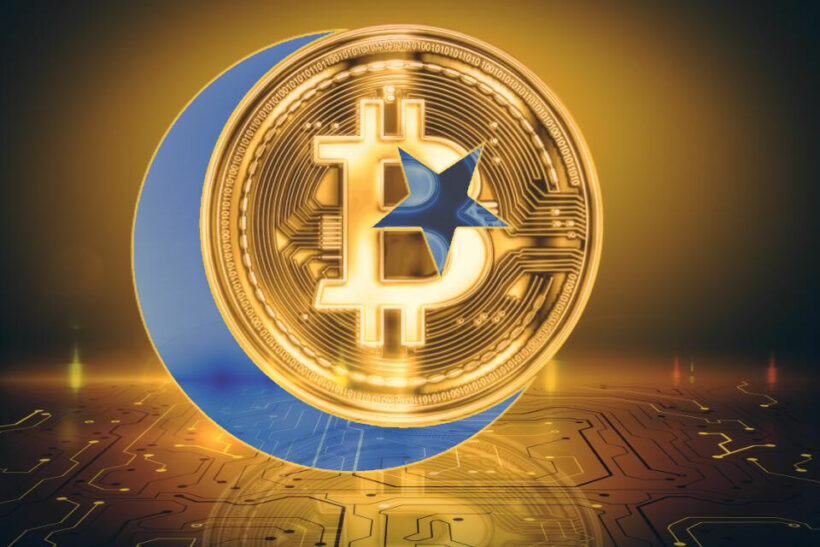 Indonesian religious council forbids crypto for Muslims