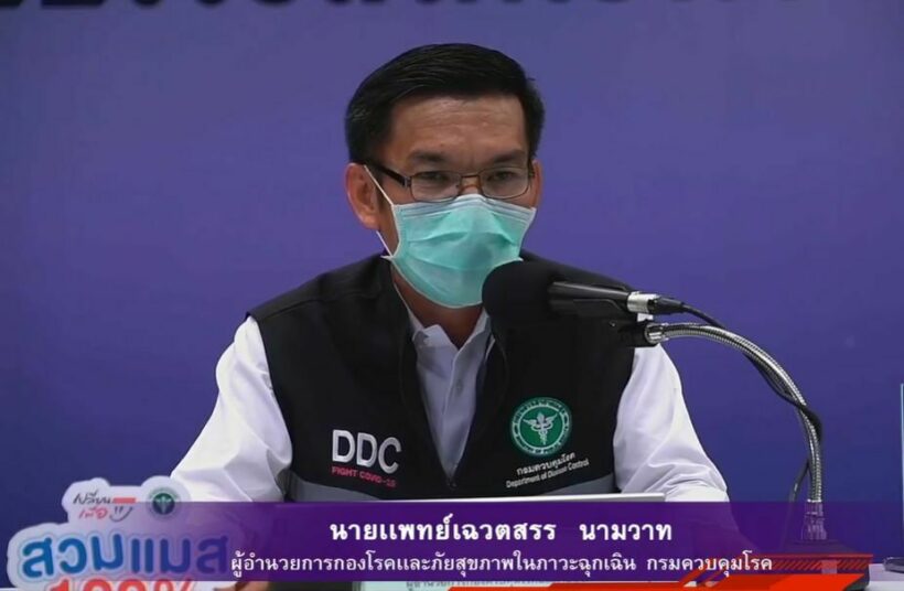 Thai health experts report three deaths linked to the Covid-19 vaccine