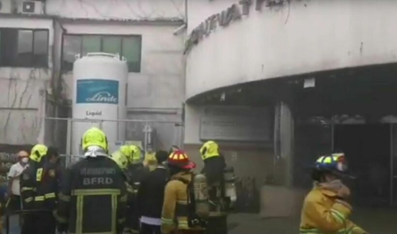 Hospital in Bangkok catches fire, no injuries reported