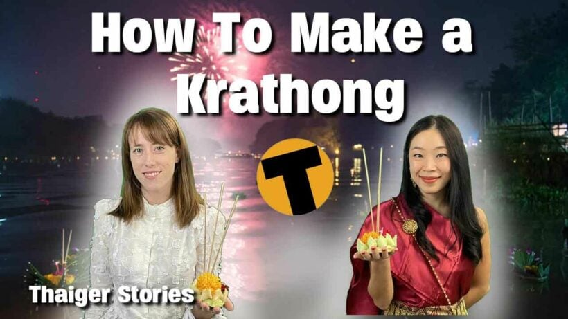 3 easy steps to make a Krathong for the Loy Krathong Festival