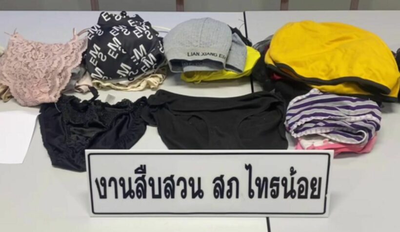 Nonthaburi man arrested with stolen women’s underwear