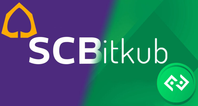 Bitkub company and crypto-coin value surges as SCB buys 51% of shares